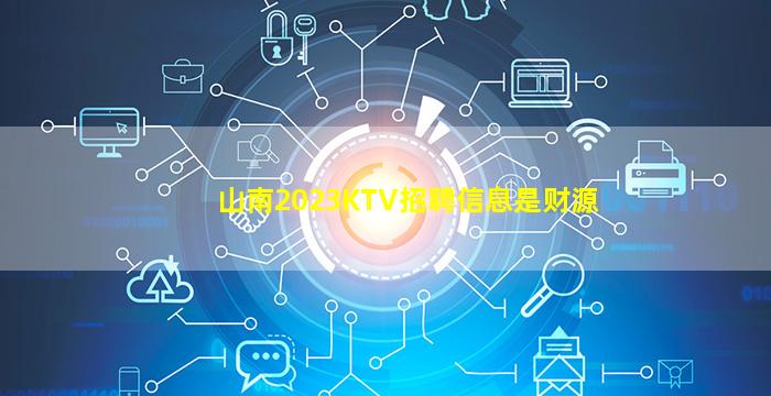 铜川酒吧招聘